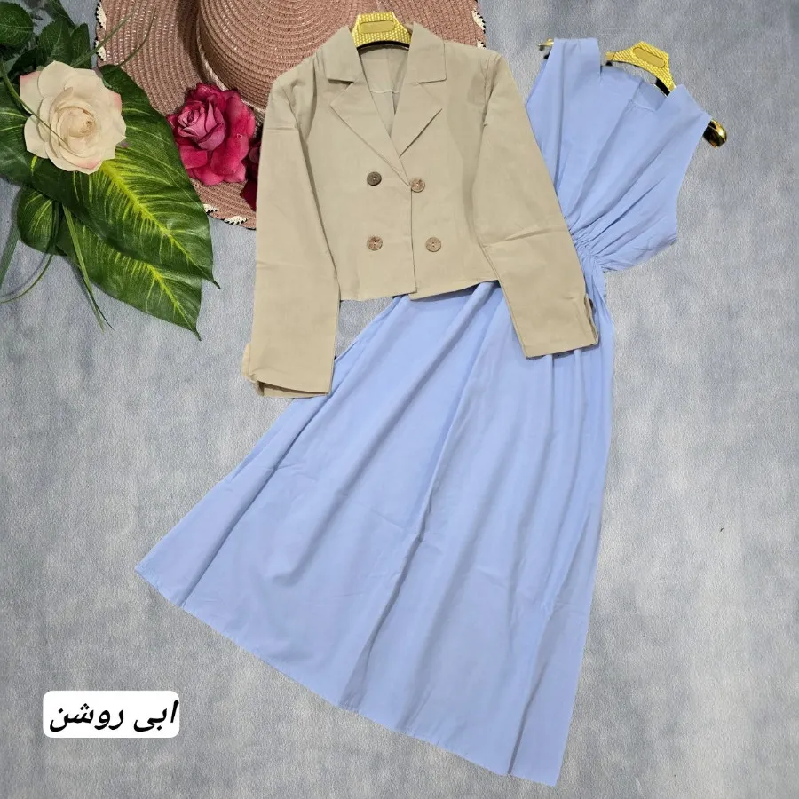 کت و دامن سیلوانا