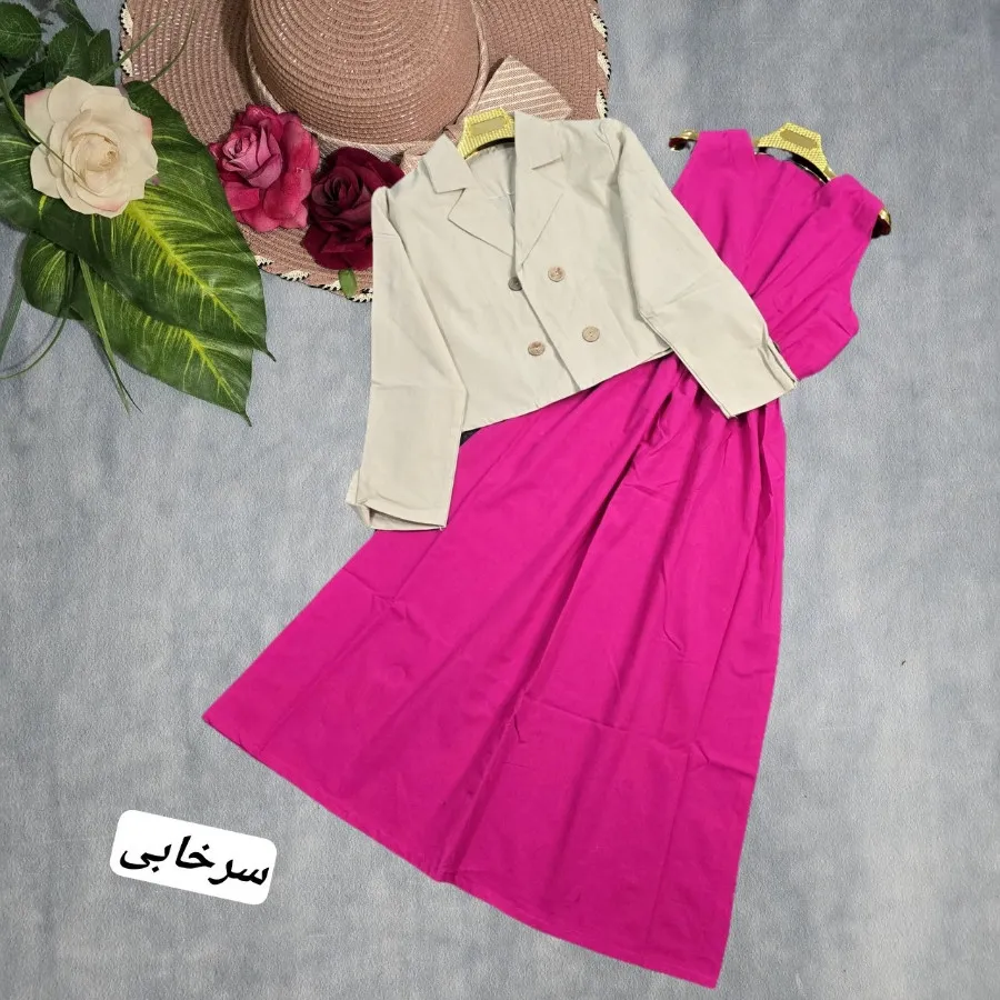 کت و دامن سیلوانا