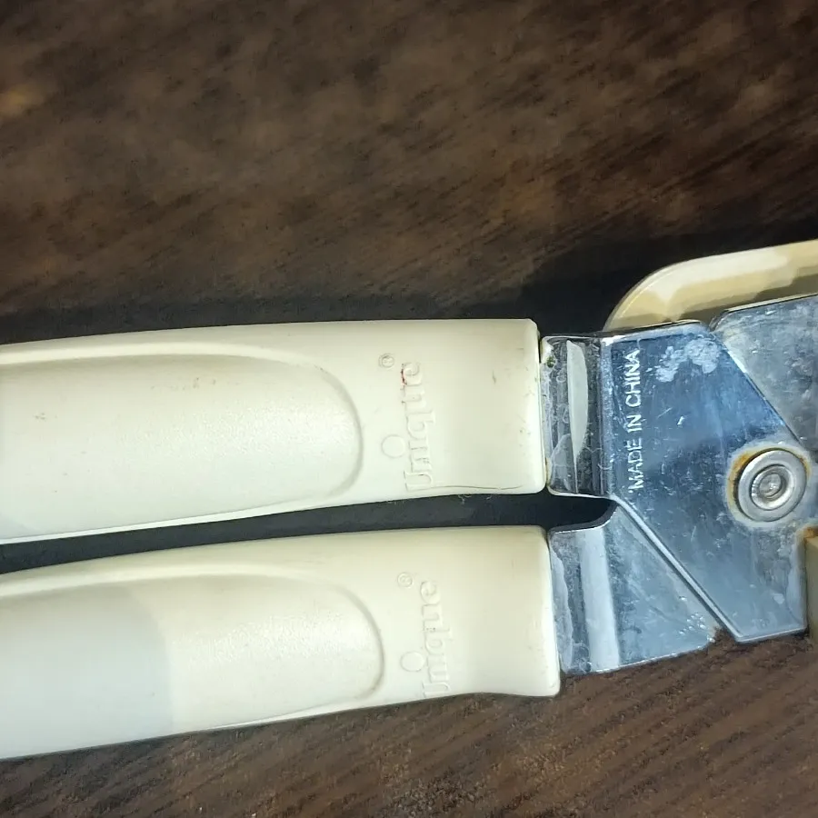 پوست کن و دربازکن
