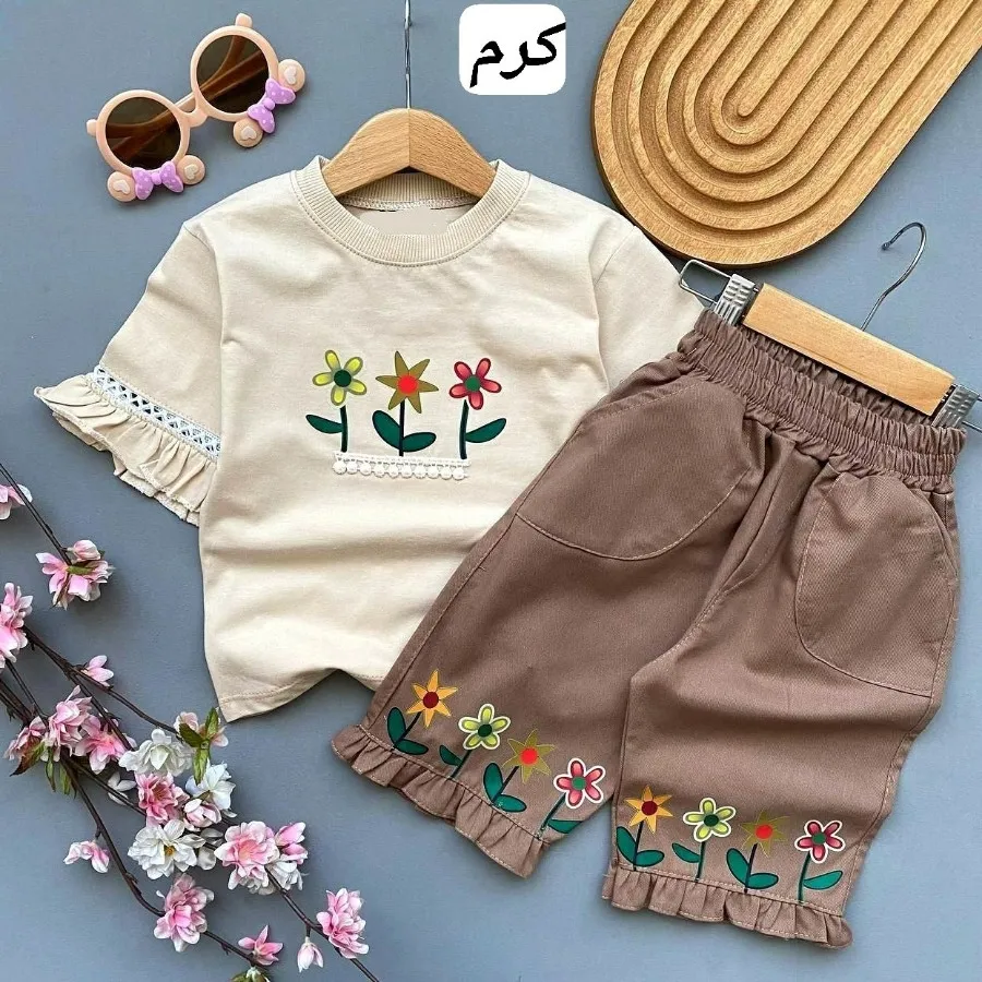 ست بیرونی گل