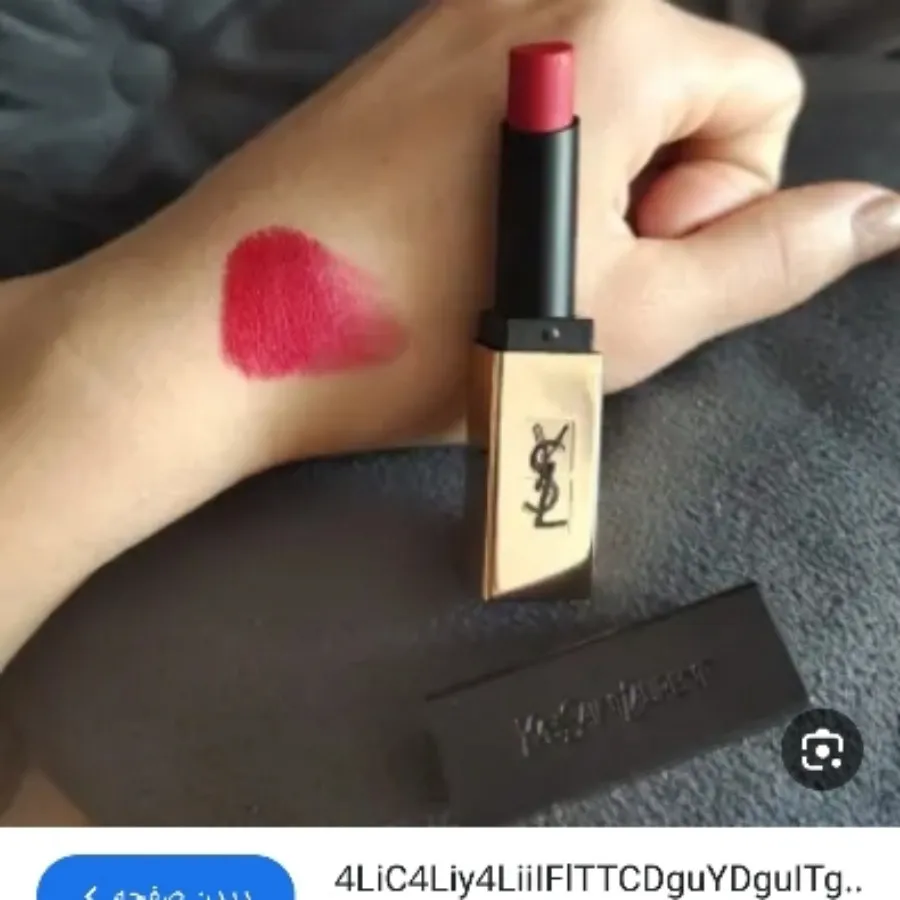 رژ ایوسن لورن ysl