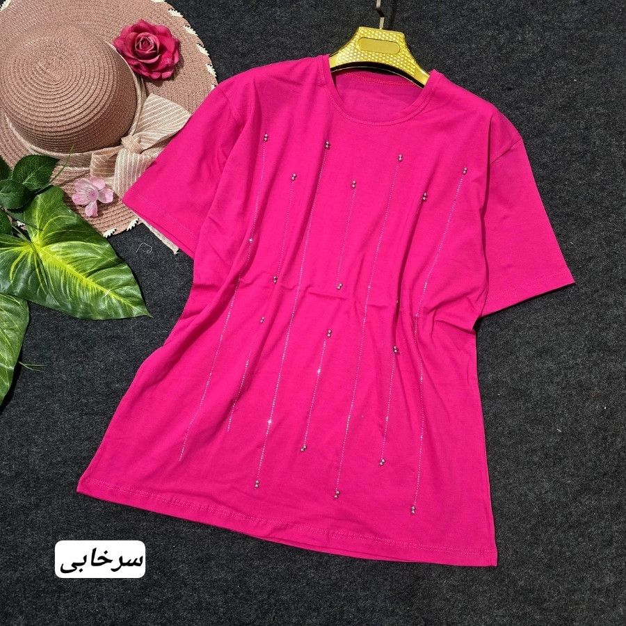 تیشرت شیک