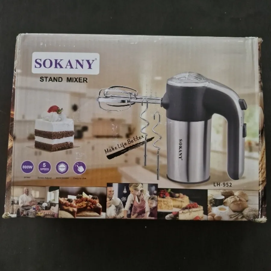 همزن برقی