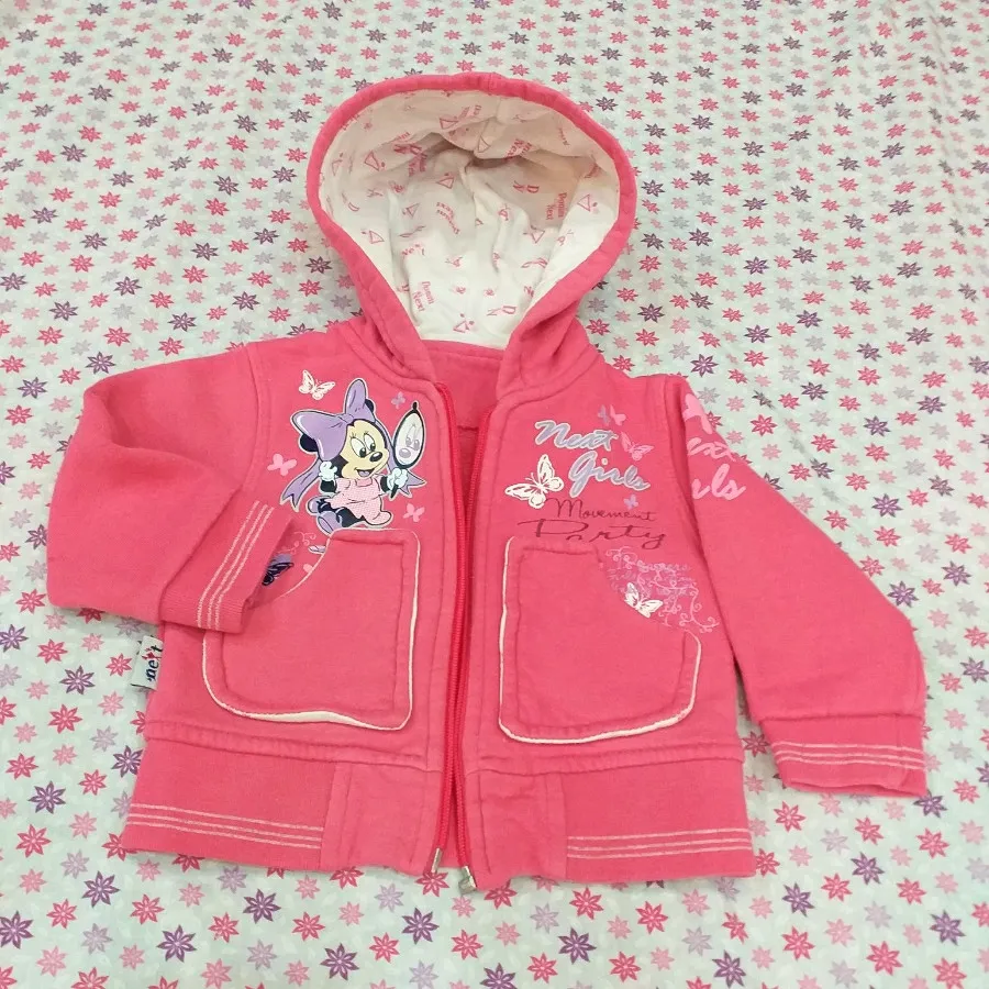 سوعیشرت