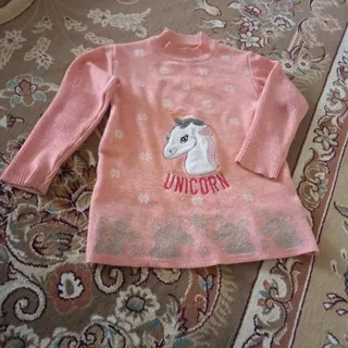 لباس بافت