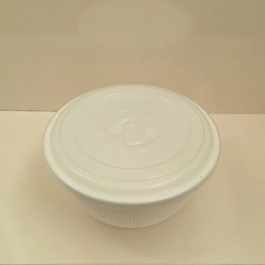 ظرف نگهدارنده درب دار