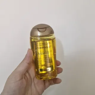 روغن آرگان