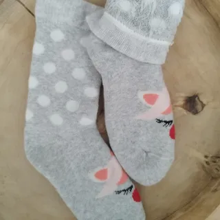 جوراب داخل حوله ای
