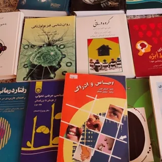 کتاب