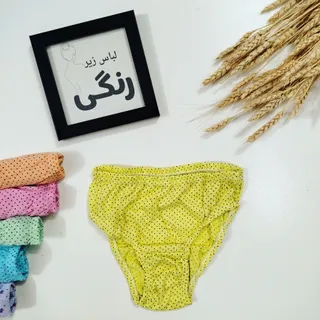 شورت لیفه ای