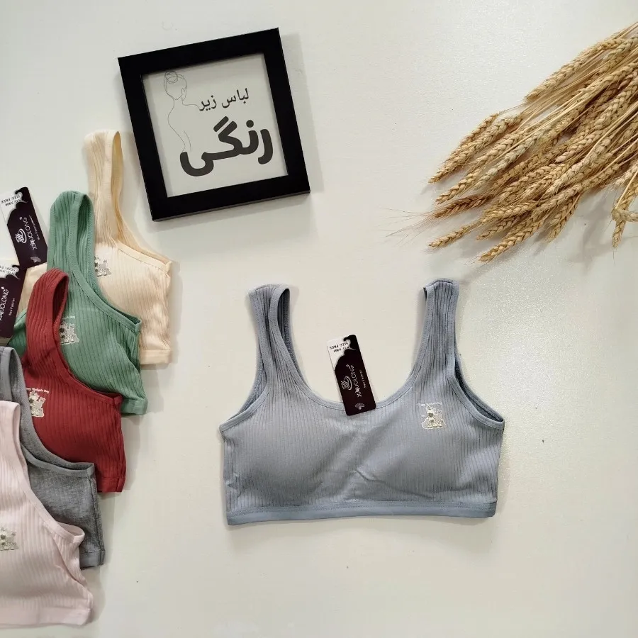 نیمتنه کبربتی