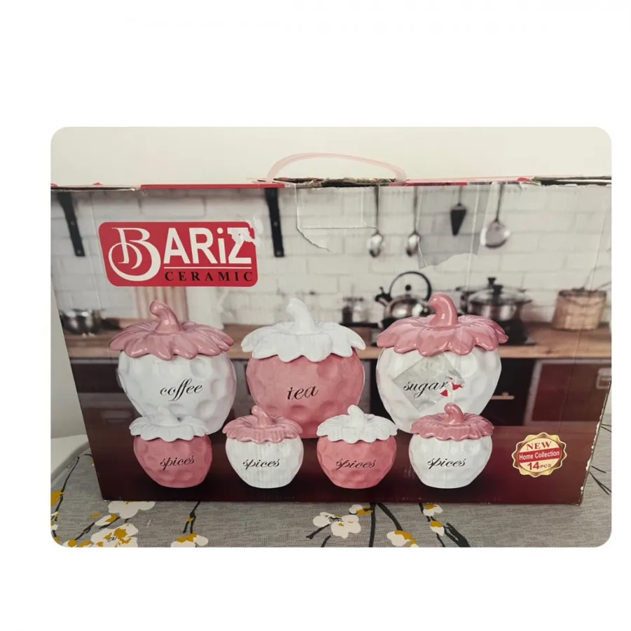 جا ادویه توت فرنگی
