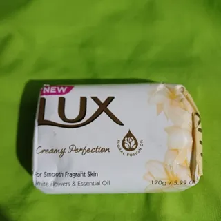 صابون