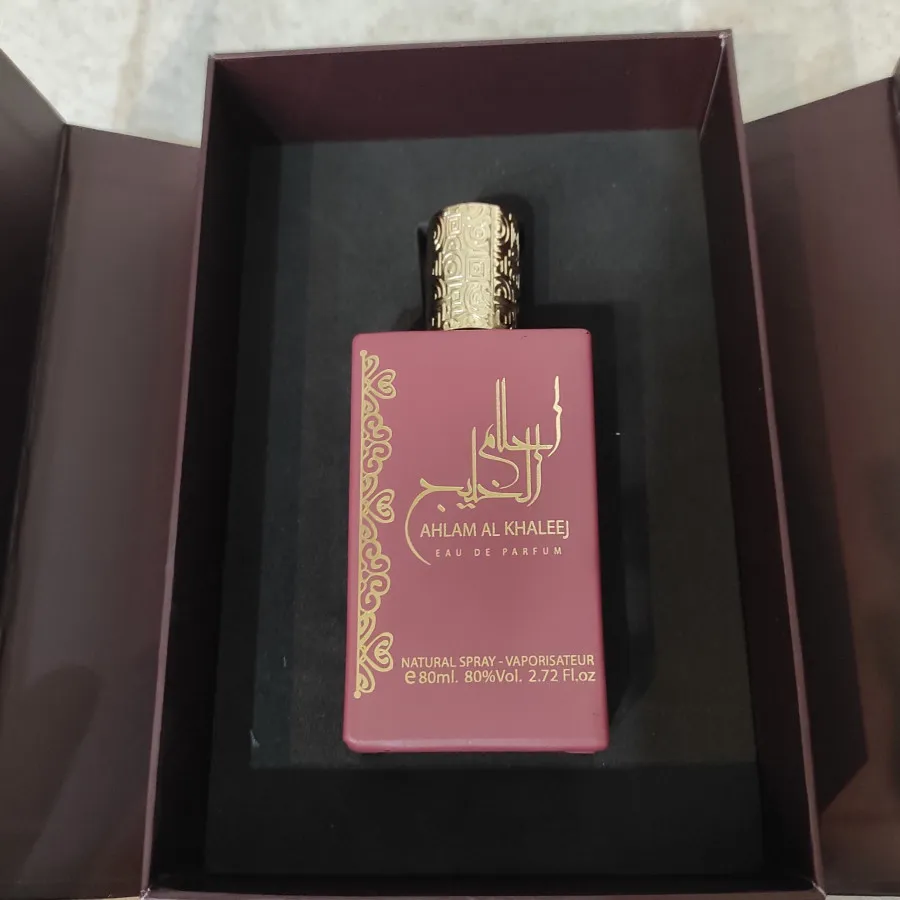 ادکلان احلام خلیج نو