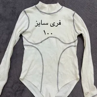 بادی سفید