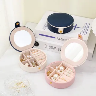 کیف جواهرات آینه دار