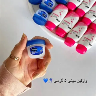 وازلین لب مینی