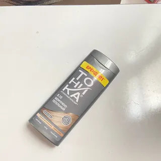 شامپو رنگ