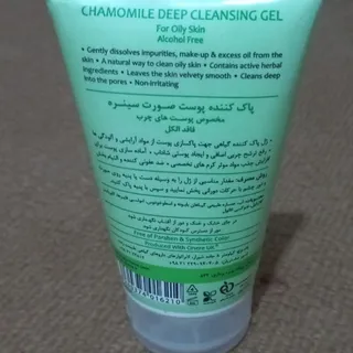 شیر پاکن صورت