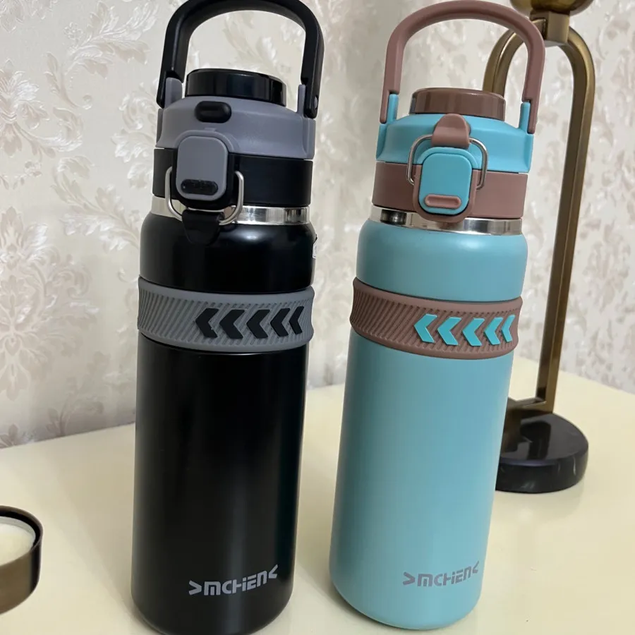 تراول ماگ 750میل