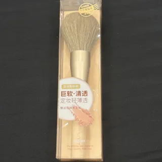 براش اصل MINISO