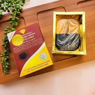 صابون