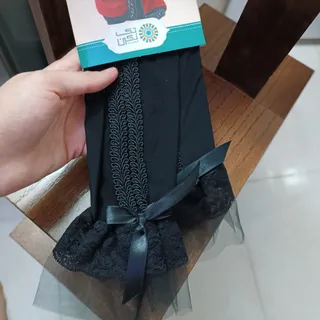ساق دست نو