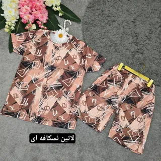 تیشرت و شلوار ک