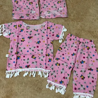 ست راحتی