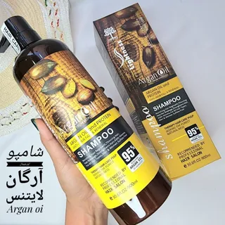 شامپو ارگان