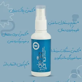 دهان شویه غیر الکلی گیاهی