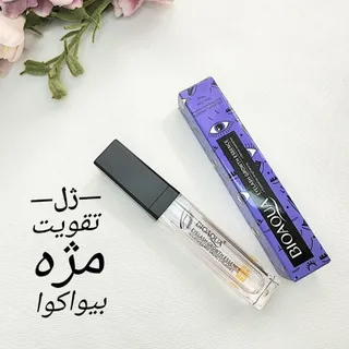سرم تقویت مژه