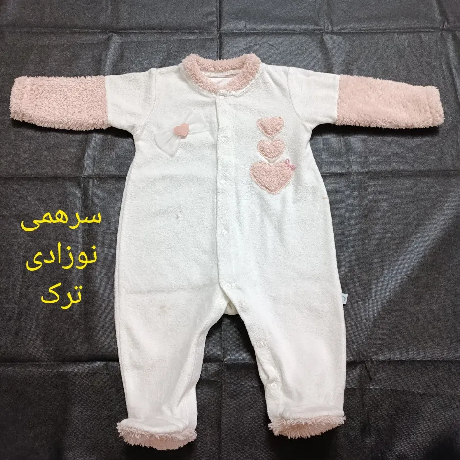 سرهمی نوزاد