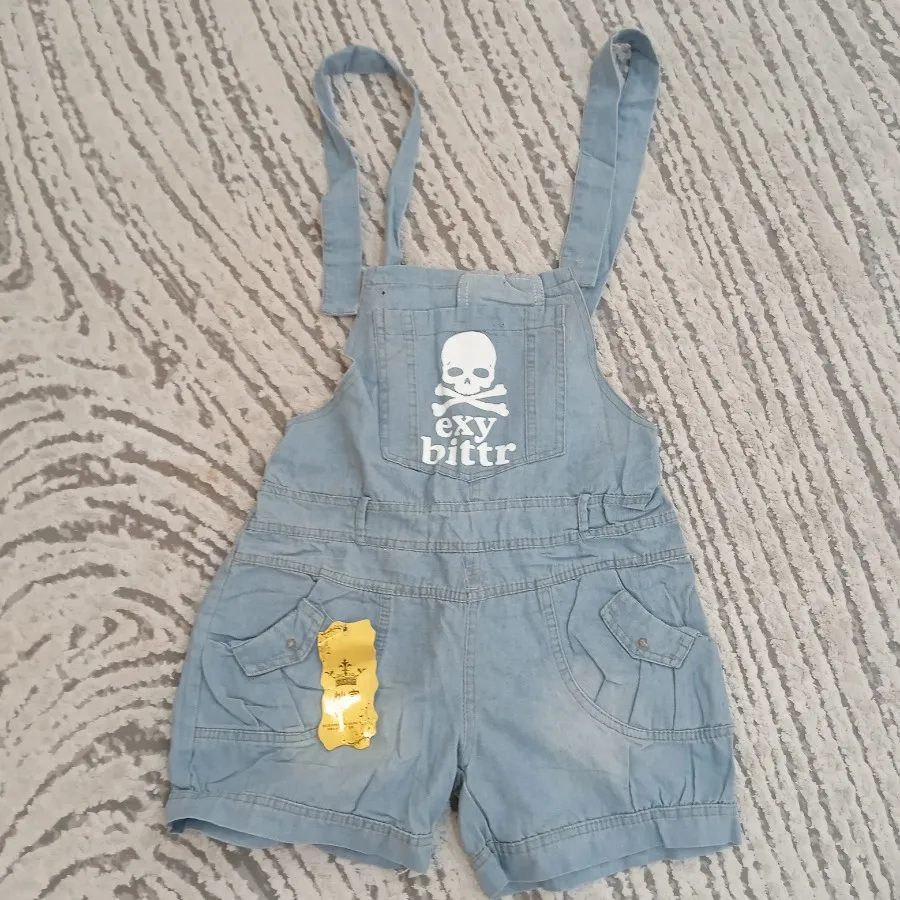 بیلر دخترانه