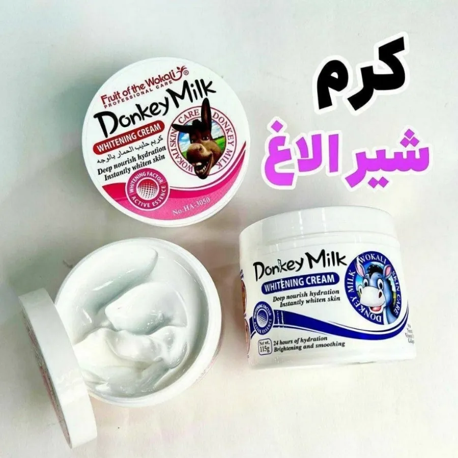 سفید کننده بدن