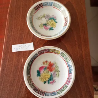 خرما خوری یا ترشی خوری