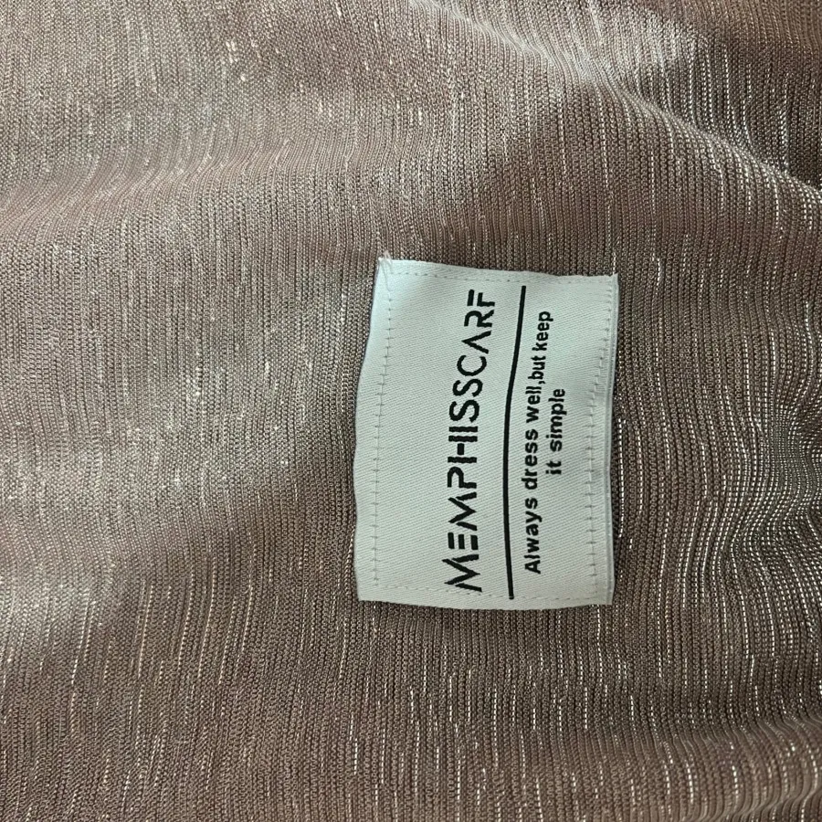 شال لمه مسی رنگ