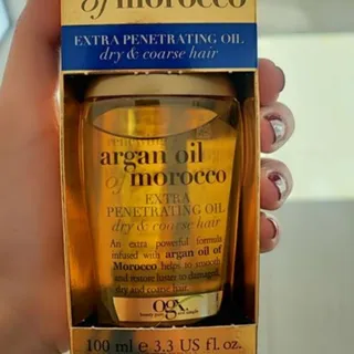 روغن آرگان