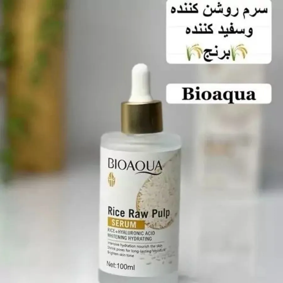 مراقبت پوست
