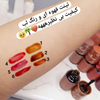 تینت لب و رژگونه اسنس