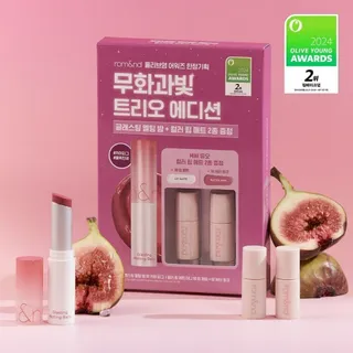 پک بالم &پرایمر لبRom&nd