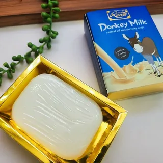 صابون