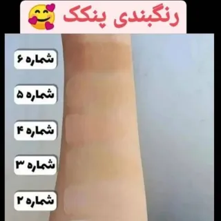 محصولات لاکچری کوین