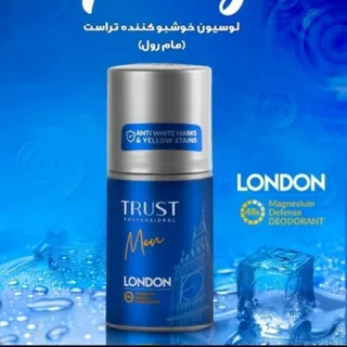 مام رول مردانه
