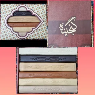 گنجینه 6 جلدی