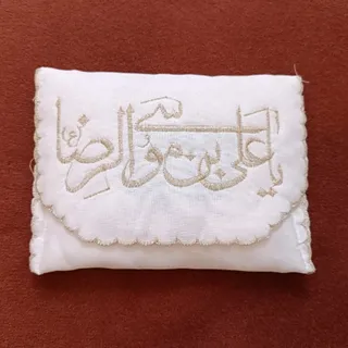 سجاده نماز/ جانماز