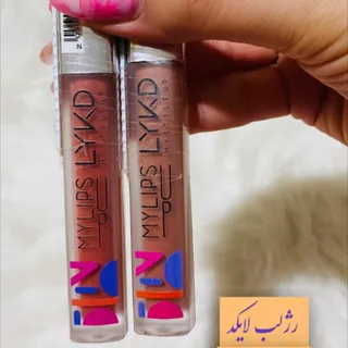 رژ لب لایکد ترک