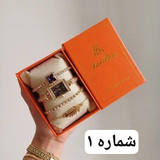 پک 4تیکه دستبند و ساعت