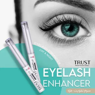 سرم تقویت مژه تراست