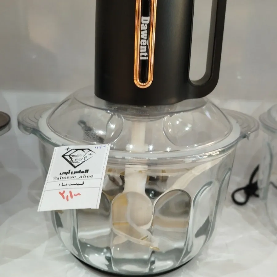 خوردکن داونتی